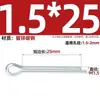 Pasador de Chaveta Gb91 Acero al Carbono Zinc Blanco Pasador de Seguridad en Forma de U Eje de Inserción Pasador de Chaveta de Seguridad Pasador Elástico para el Cabello Clip Pin