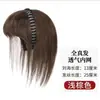 Peluca con flequillo y banda para el pelo con diamantes de imitación, reedición de una sola pieza, peluca femenina con cubierta para la cabeza, cabello blanco, pieza de cabello sin costuras