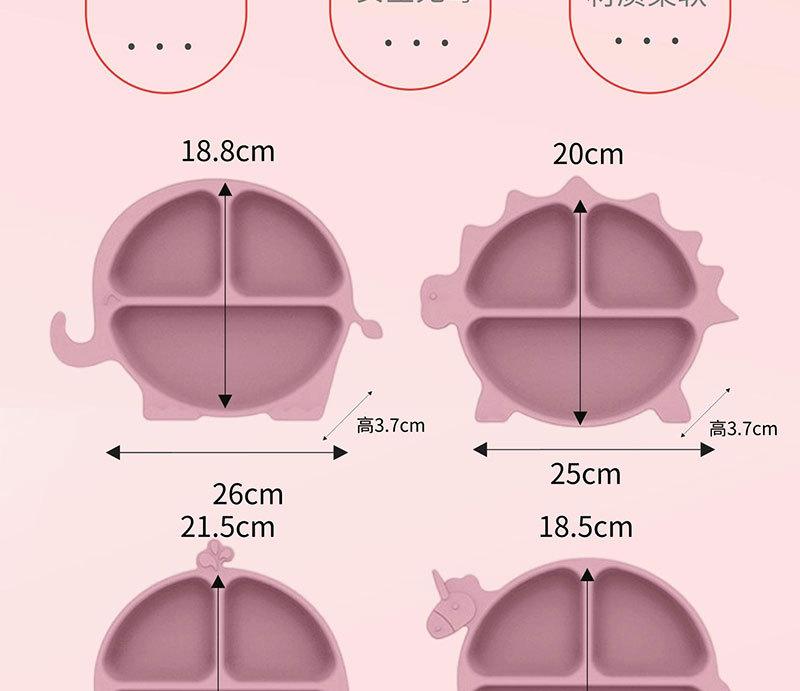 简约合成风618年中大促家电宝贝详情页__2023-05-2