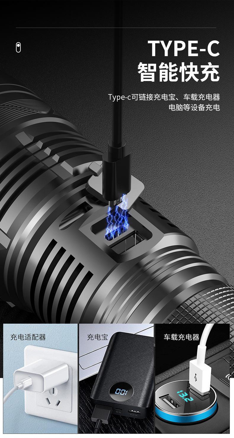 详情_12
