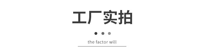 内页1_13
