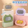 Gadget Criativo de Carregamento Inteligente para Despertar Estudantes, Despertador Multifuncional Fofo para Crianças, Meninos e Meninas, Atacado
