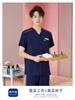 Traje blanco de manga corta con cuello en V para SPA, salón de salud, pedicurista, ropa de trabajo de verano para esteticista de salón de belleza para mujer