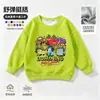 Ropa para Niños Ropa Infantil Sudadera de Manga Larga para Niños Top Rojo de Polar para Niños Ropa de Coche Rayo McQueen Ropa de Otoño