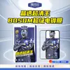 Clube de Produtos com MembranaEspecial para Reposição: Produtos de Membrana Série J, Membrana para Seios Ultra Transparente Cristalina