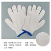 Guantes de protección laboral de hilo de algodón 500g600g700g800g9001050g peso por pie resistentes al desgaste acolchados absorbentes de sudor guantes de algodón