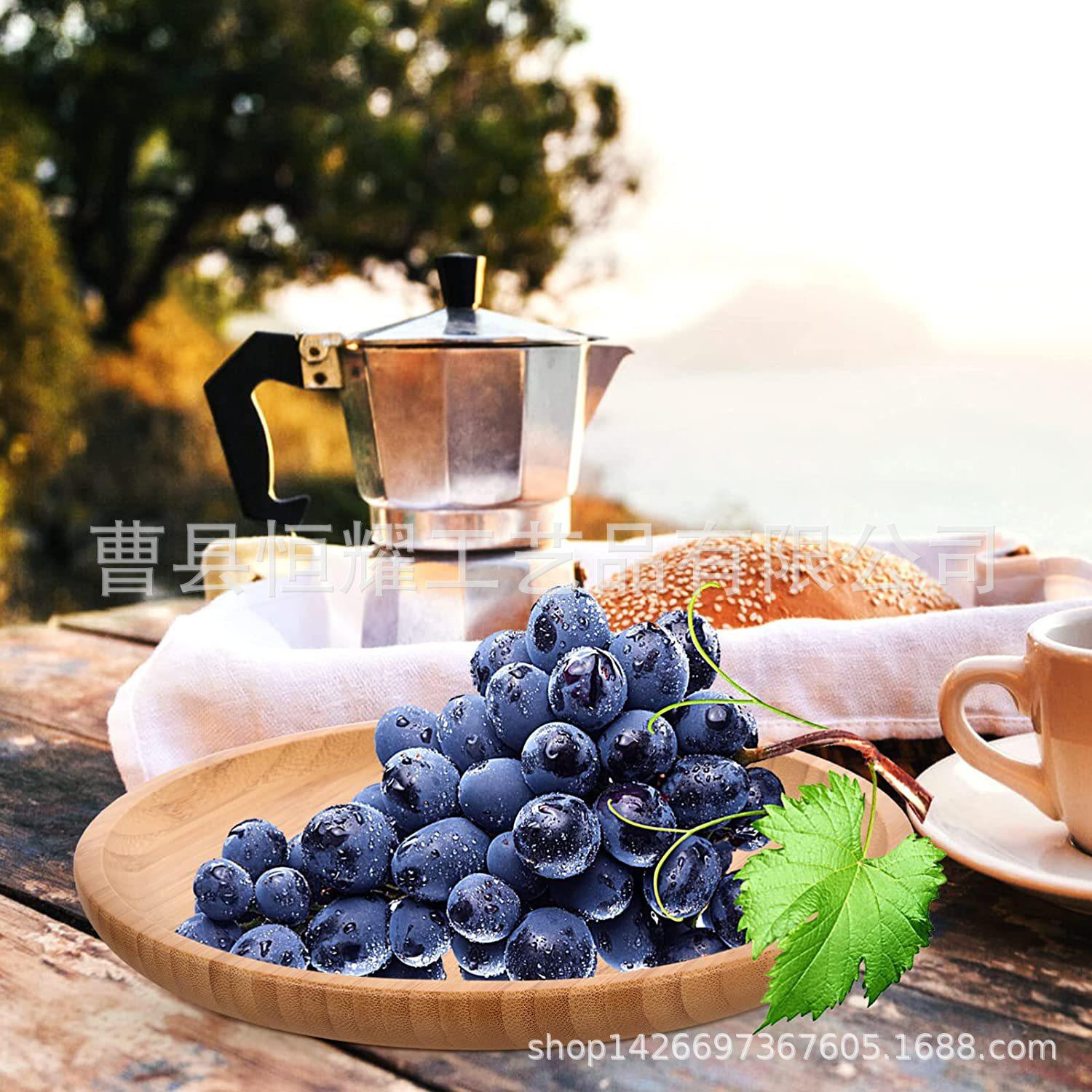 日式简约竹托盘 圆形餐盘水果托盘甜点沙拉盘 茶盘茶托BSCI