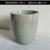Copa de Vino Pequeña Vintage Minimalista, Taza de Cerámica sin Asa, Taza Pequeña de Mano, Taza de Té para el Hogar, Vaso para Cepillarse los Dientes y Beber, Estilo Japonés