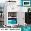 Gabinete Metálico Bajo para Oficina, Archivador, Gabinete de Almacenamiento, Gabinete Debajo del Escritorio con Cajones, Gabinete Bajo con Cerradura de Contraseña, Gabinete de Mesita de Noche