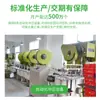 Caixa de Lata Quadrada Redonda Personalizada pelo Fabricante Lata de Folha de Flandres Embalagem de Alimentos Caixa de Lata Lata de Alumínio de Grau Alimentício Caixa de Lata de Alimento