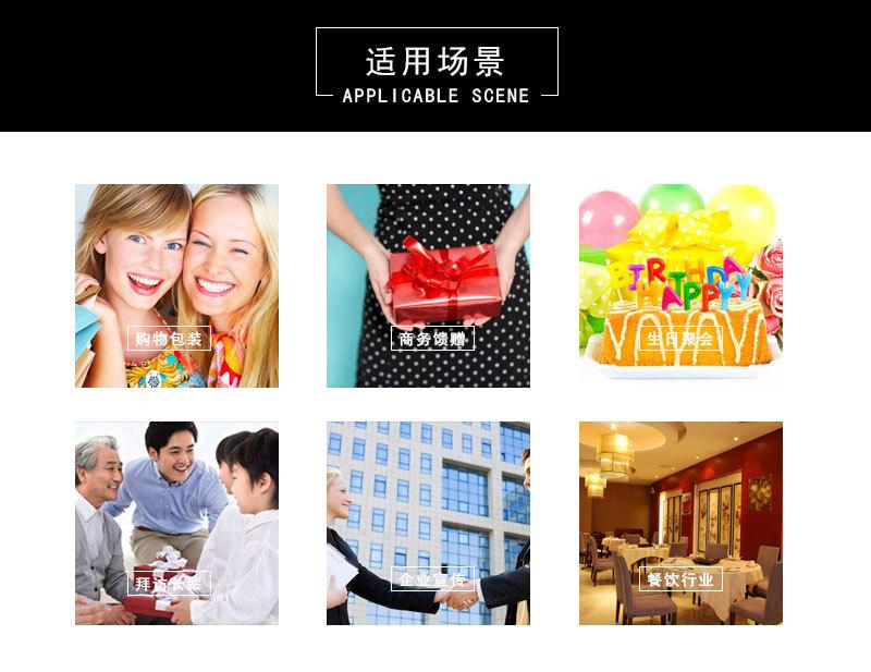 德韵内页2_07.jpg