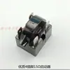 Compresor de congelador de refrigerador PTC martillo de arranque universal chip grande enchufe protector de 1 pin 2 pines 3 pines