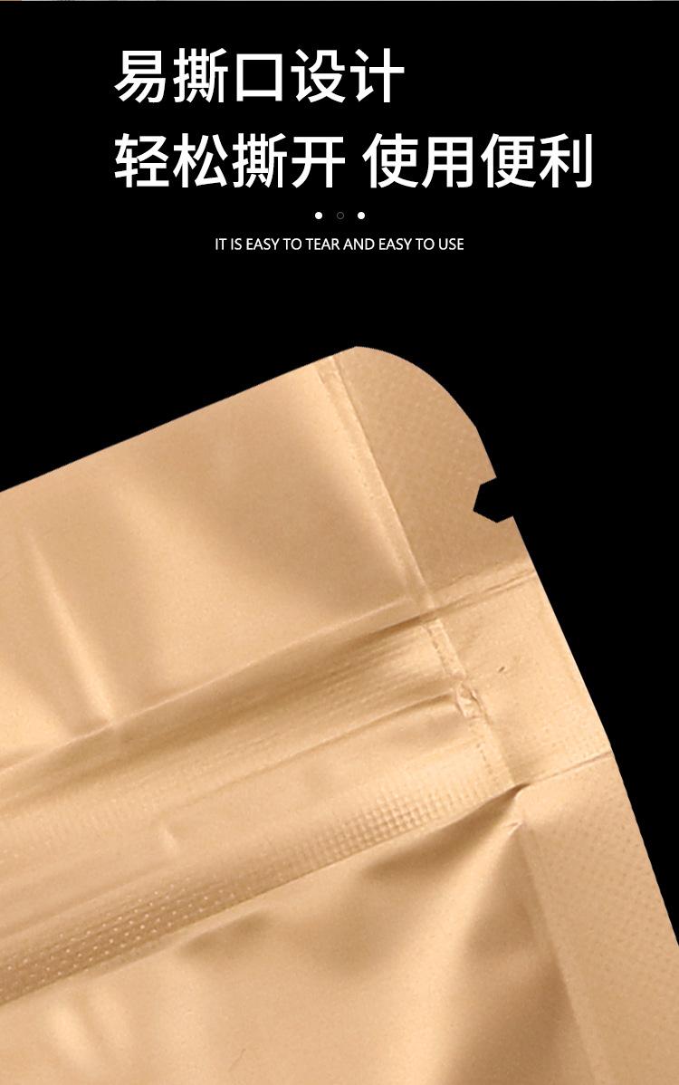 彩色自立_ (8).jpg