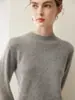 Suéter de punto de cachemira de cuello alto medio para mujer, nuevo estilo otoño e invierno, simple y versátil, suéter de punto base holgado