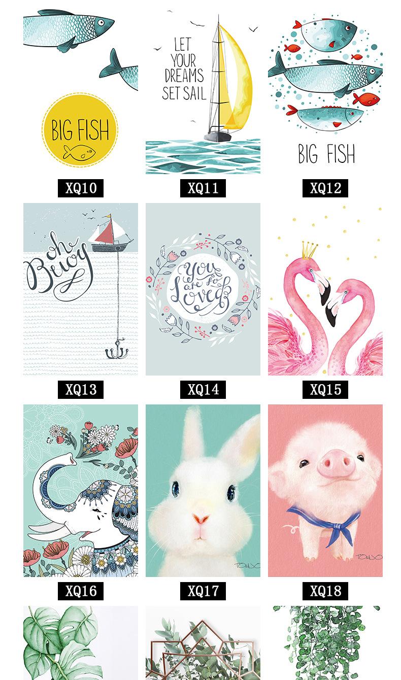 北欧简约详情_02