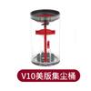 Adecuado para Cubo de Polvo Dyson Aspiradora Cubo de Basura Ciclón Cubo de Polvo Tapa Inferior V10V11 Accesorios de Reparación Anillo de Sellado