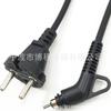 Cable de alimentación con enchufe giratorio UE Secador de pelo Enchufe para peluquería Cola de cable de alimentación Cola giratoria Cable de alimentación Cable de alimentación
