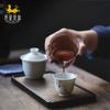 Copa de justicia de vidrio de borosilicato alto transparente engrosada estilo japonés juego de té doméstico resistente al calor mar de té pequeña taza masculina para té