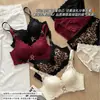 Sujetador Acolchado Estilo Francés con Encaje de Pestañas Estampado de Leopardo en Satín 6cm Busto Pequeño Inalámbrico Push-Up de la A a la C Transpirable Soporte Suave 123 #