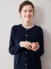 Suéter de cachemira Puyuan 2026, nueva colección otoño/invierno, cárdigan de punto para mujer, diseño de dos piezas falsas, 100% cachemira, estilo corto para mujer