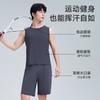 Conjunto de Chaleco y Shorts para Hombre Youkesi 2026 Primavera/Verano Sin Mangas Transpirable Amigable con la Piel Ropa Deportiva de Exterior Ropa de Dormir Ropa de Casa