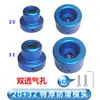 Cabezal de fusión en caliente anti-bloqueo para PPR, extra grueso antiadherente, para 1/2 pulgada (20 mm) tuberías de agua, máquina de soldadura por calor por fusión de plástico de 32 mm, punta de fusión en caliente de 25 mm