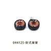 044125 inductor de anillo magnético de hierro-silicio-aluminio inductor tipo almacenamiento de energía inductor de modo diferencial