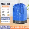 Bolsa Gruesa Impermeable para Tránsito Exprés Logística de Envío Transporte Bolsa de Empaque para Mudanzas Almacenamiento Bolsa Tejida Piel de Serpiente