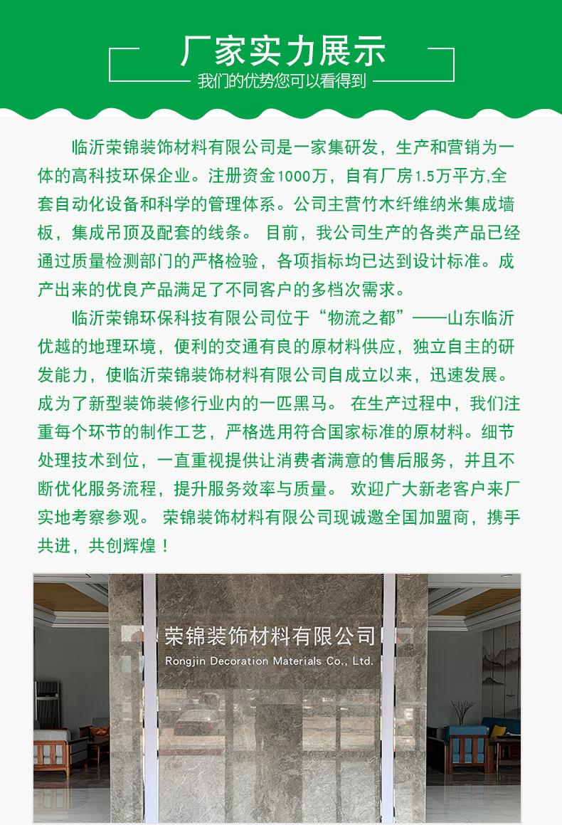 微信图片_20200421115206