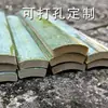 Pedaços de Bambu, Tiras de Bambu, Pipa, Gaiolas para Pássaros, Tábuas de Bambu Esculpido, Produtos de Bambu Selvagem, Materiais de Bambu, Tecelagem de Bambu Artesanal, Varas de Bambu, Cercas para Horta