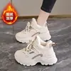Zapatos de Papá Forrados de Lana para Mujer 2025 Nuevos Zapatos de Invierno para Mujer Suela Gruesa que Aumenta la Altura Engrosados Cálidos Zapatos de Algodón Tenis de Caña Alta para Mujer