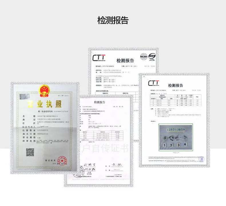 详情页图01