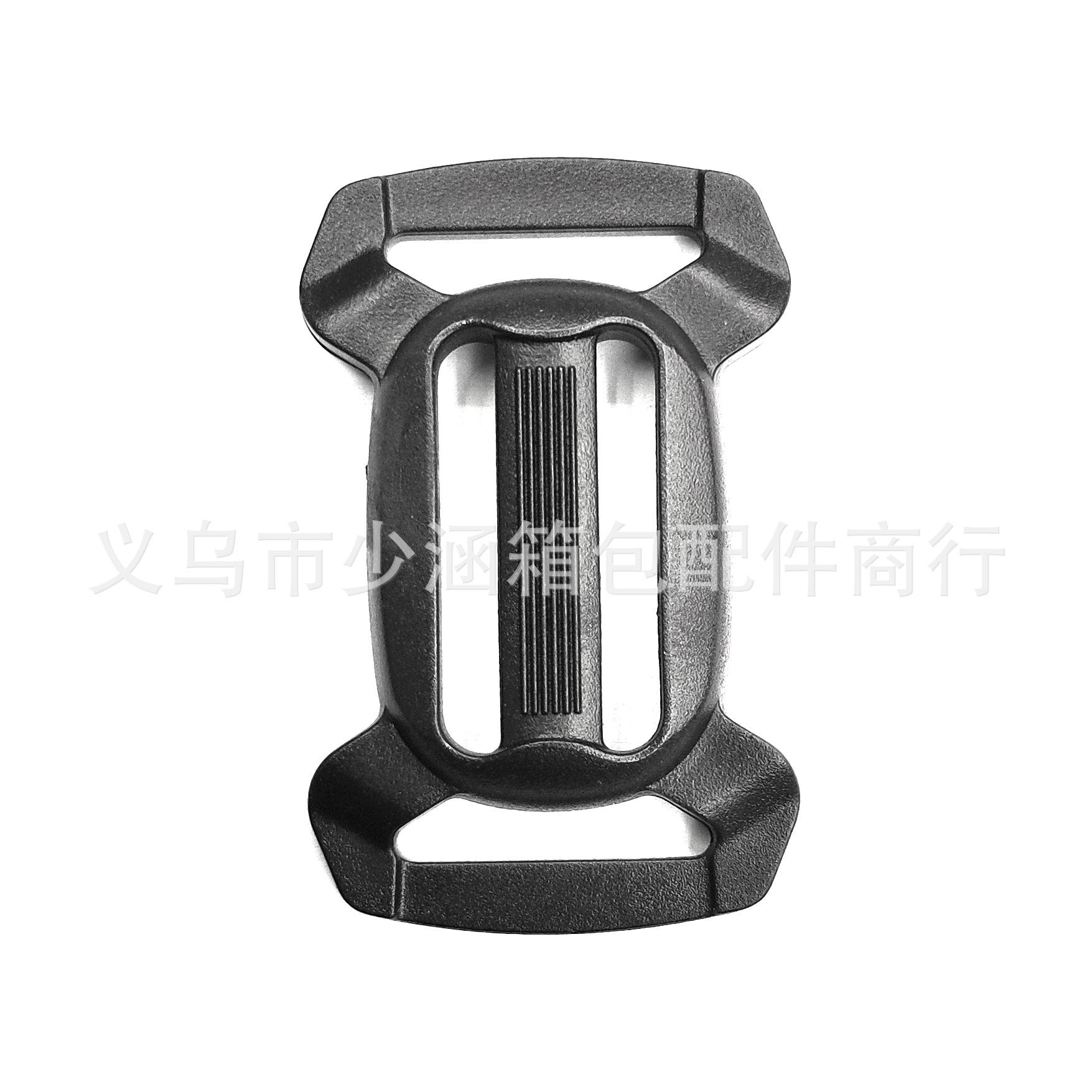 双边三档扣