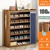 Sapateira Casa Porta Interna Bonita Simples Sapateira Multicamadas à Prova de Poeira Armazenamento Armário de Sapatos Grande Capacidade Novidades Explosivas
