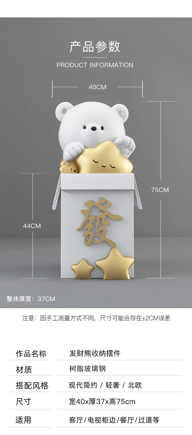 详情页_06.jpg