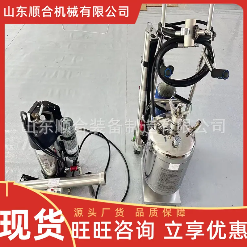 微信图片_20240918174155