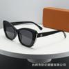 2024 nuevas gafas de sol de perlas ojo de gato moda simple tendencia gafas de sol personalizadas anti ultravioleta alto sentido