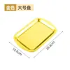Plato Cuadrado Comercial de Acero Inoxidable Plato para Barbacoa Coreana Barbacoa Plato Engrosado Plato Rectangular Plato Bandeja Plana para el Hogar