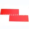 Suministro a Largo Plazo de Molde de Piso de Arte Colorido Provincia de Gansu Ciudad de Wuwei Plaza Era Tianyi Piso de Cemento Embozado