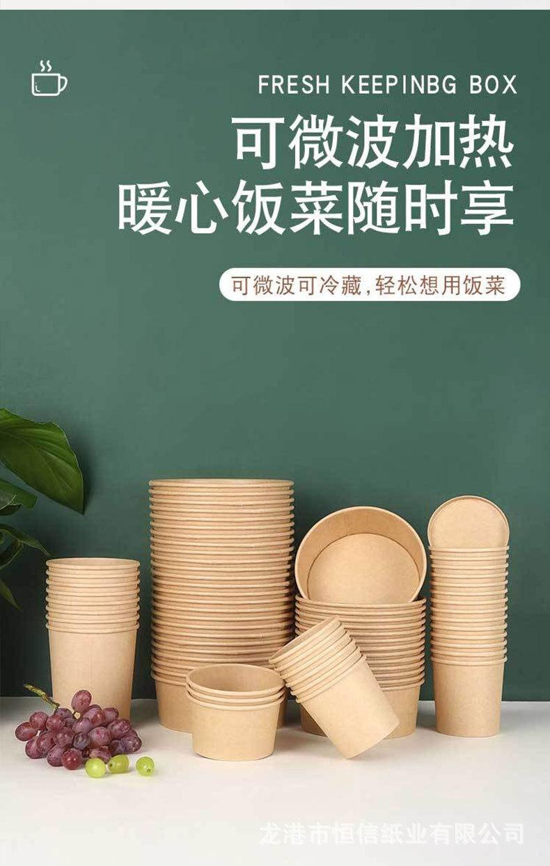详情页_13.jpg