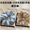 Diadema de satén scrunchie extragrande de moda 2025 para mujer que no tira del pelo