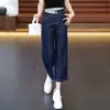 Jeans de mujer de verano 2026 estilo Hong Kong con letras personalizadas, moda urbana de moda, pantalones cortos geniales y elegantes.