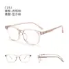 Armações de Óculos de Grau Quadradas Full-Frame Dr.Lolly Ultra Leves em Tr90 com Hastes de Silicone, Danyang Eyewear