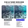 Compatível com capa à prova d'água Insta360 X4 X3 60m mergulho vidro temperado PC capa protetora de câmera acessórios