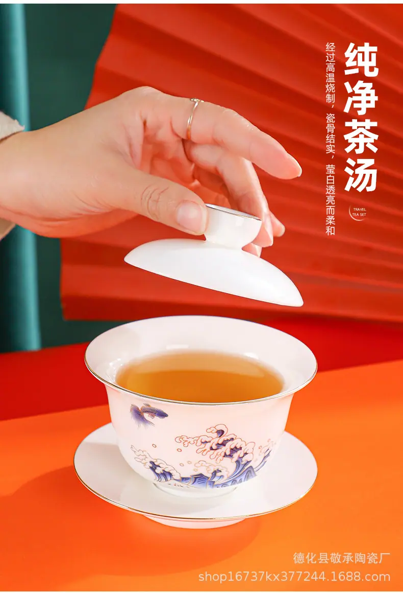 鱼跃龙门功夫茶具1_03.jpg