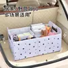 Nuevo modelo de cesta de almacenamiento para maletero de coche, bolsa de almacenamiento plegable multifuncional para coche, popular gadget de almacenamiento para coche