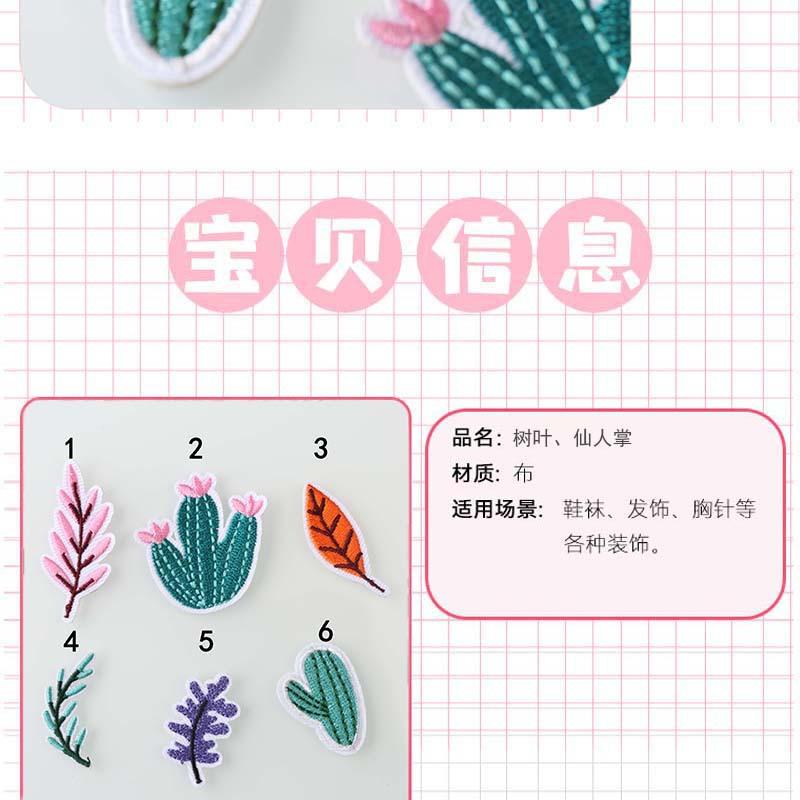 详情3.jpg
