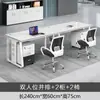Set de Escritorio y Silla para Oficina, Mampara Minimalista para Cubículo, Escritorio de Oficina de 64 para Cuatro Personas, Cubículo Moderno Simple
