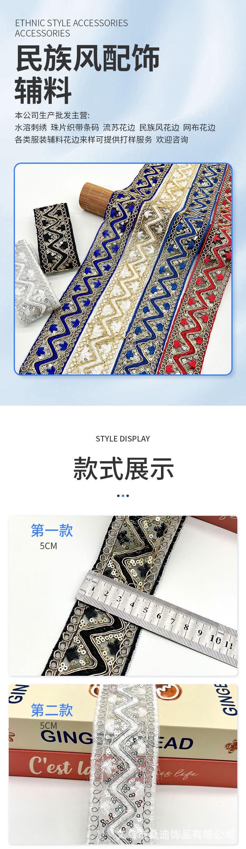 详情_01.jpg