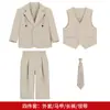 Conjunto de Traje Estilo Británico de Caballero para Niños para Otoño e Invierno, Ropa Formal de Padrino de Flores para Niños, Atuendo de Presentación para Piano para Niños